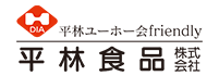 平林食品株式会社
